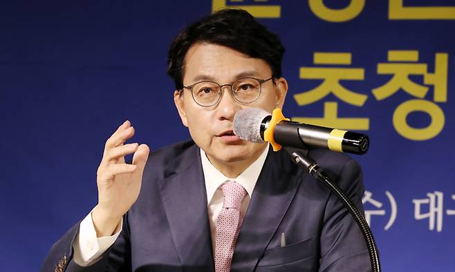 윤상현 후보가 아시아포럼21 초청 토론회에 참석해 발언하고 있다. 아시아포럼21 제공