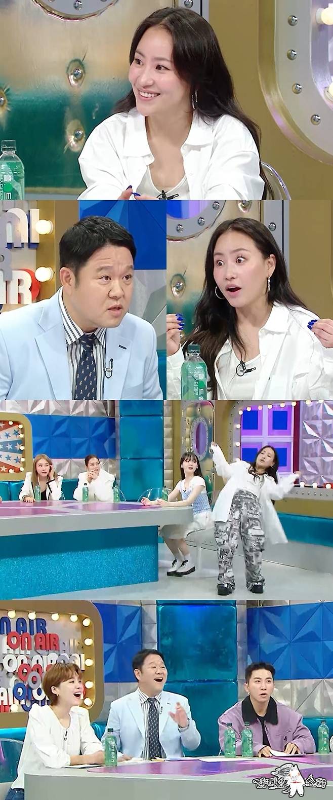 ‘라스’ 조현아. 사진 I MBC