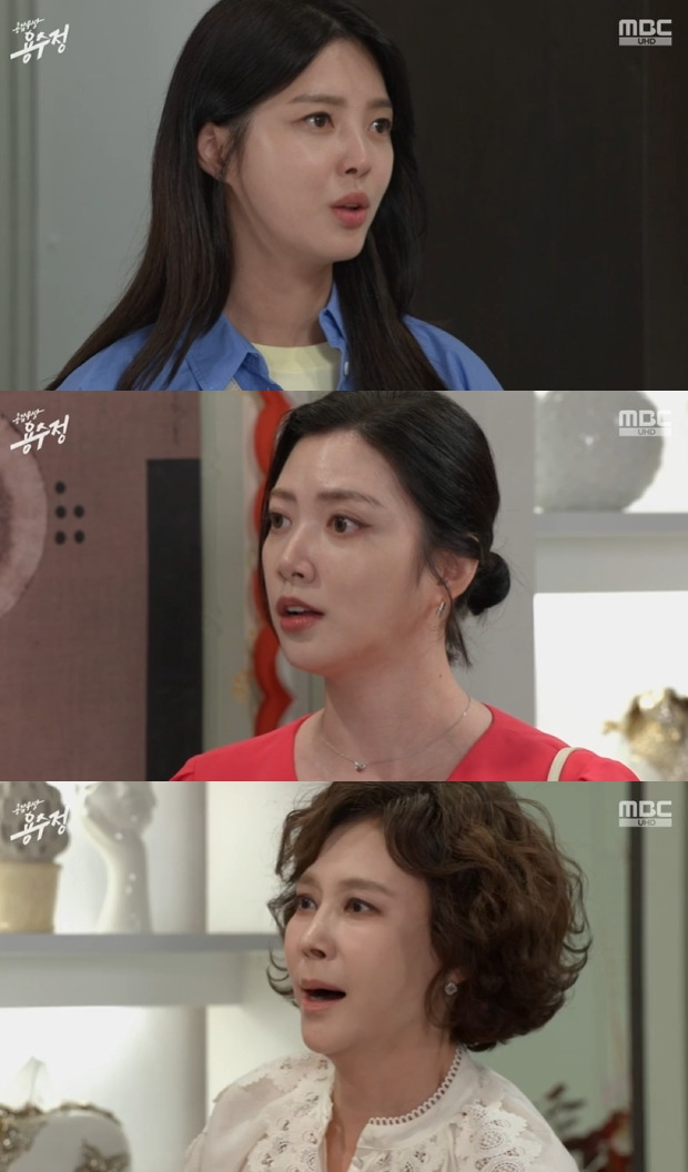 용감무쌍 용수정