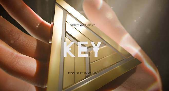 이미지=EWC 유튜브 방송.