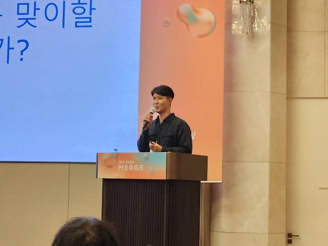 이기민 카이스트 교수이기민 카이스트(KAIST) 인공지능(AI) 대학원 교수는 4일 서울 강남에서 열린 ‘에스투더블유(S2W)인텔리전스 서밋 2024’ 행사에서 주제 발표하고 있다.(사진=최연두 기자)