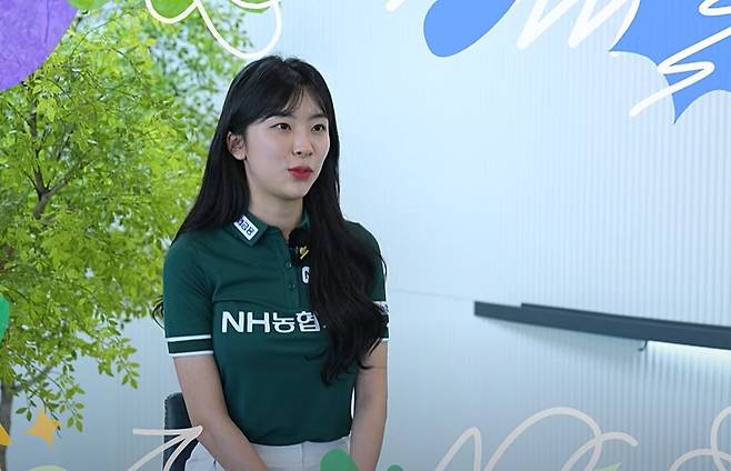 NH농협카드 정수빈