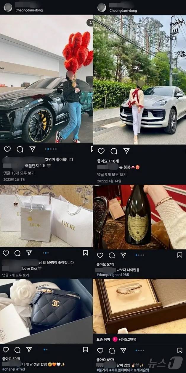 (유튜브 '카라큘라 미디어')