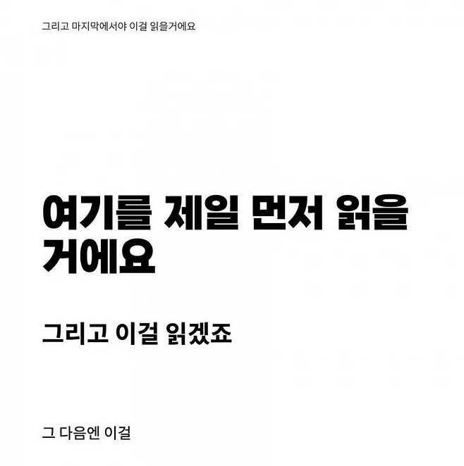 image.png 문서 디자인이 중요한 이유