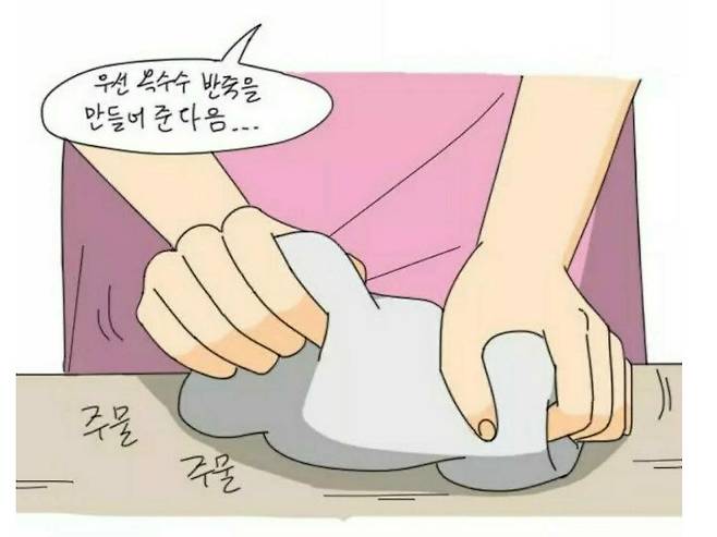 20240704_173431.jpg 영국 전통빵(aka. 뷰지빵) 만들기 재현