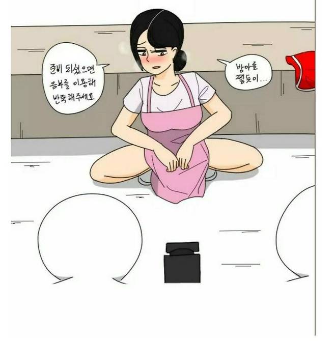 20240704_173516.jpg 영국 전통빵(aka. 뷰지빵) 만들기 재현