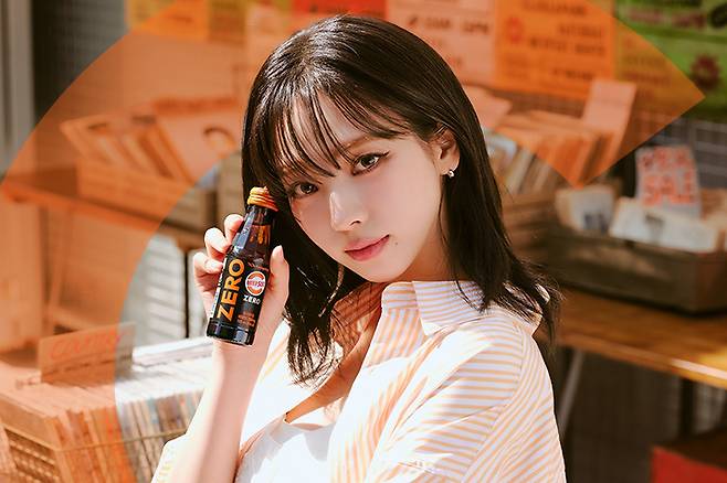 광동제약 '비타500 제로' 모델 카리나./사진출처=광동제약 홈페이지 갈무리.