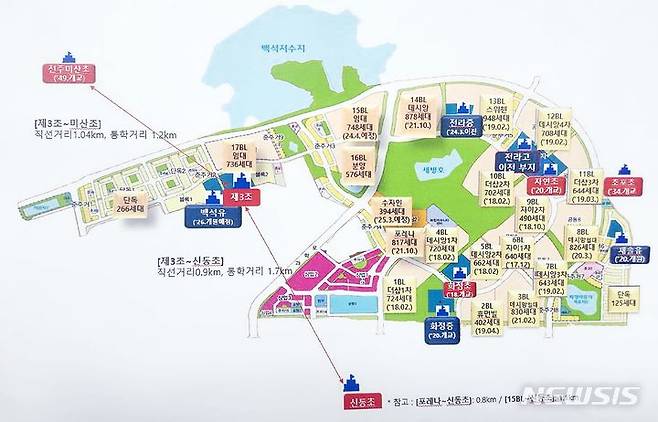 [전주=뉴시스]윤난슬 기자 = 전주 미산초(가칭 제3초) 이전 예정지.(사진=전북교육청 제공)