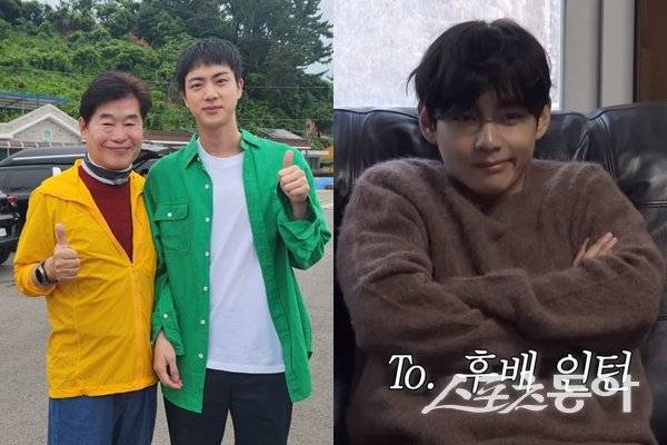 요리사 이연복과 MBC ‘푹 쉬면 다행이야’를 촬영한 BTS 진과 tvN ‘서진이네2’에 얼굴을 드러낸 뷔.(왼쪽부터) 사진제공|MBC·tvN