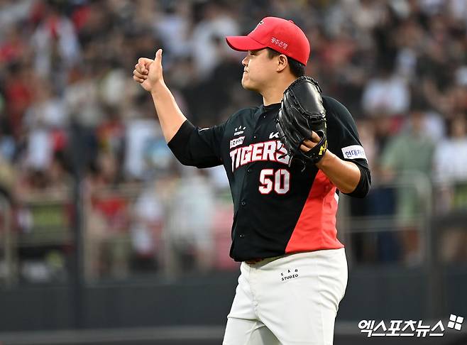 KIA 타이거즈 우완 장현식이 7월 3일 대구 삼성라이온즈파크에서 열린 2024 신한 SOL Bank KBO리그 삼성 라이온즈와의 팀 간 7차전에서 5회말 구원등판해 2⅓이닝 2피안타 1탈삼진 무실점으로 승리투수가 됐다. 사진 엑스포츠뉴스 DB