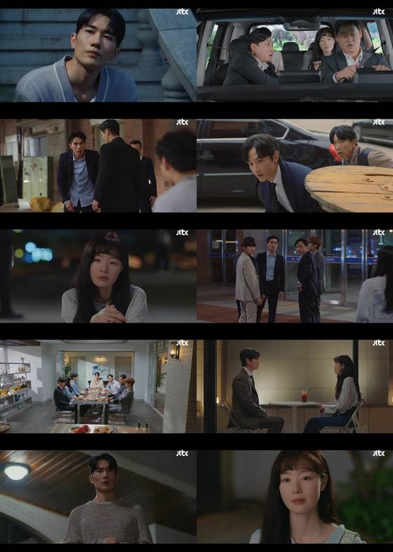 '놀아주는 여자'