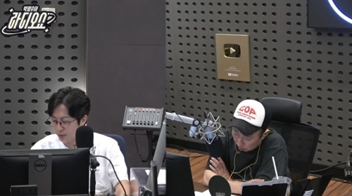 박명수가 ‘라디오쇼’에 박보검 출연을 예고했다. 사진=라디오쇼