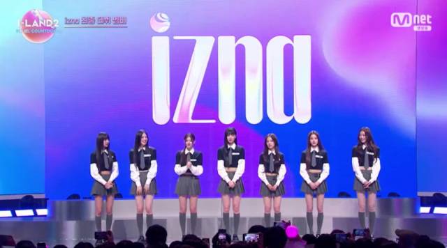 Mnet '아이랜드2' 방송 화면