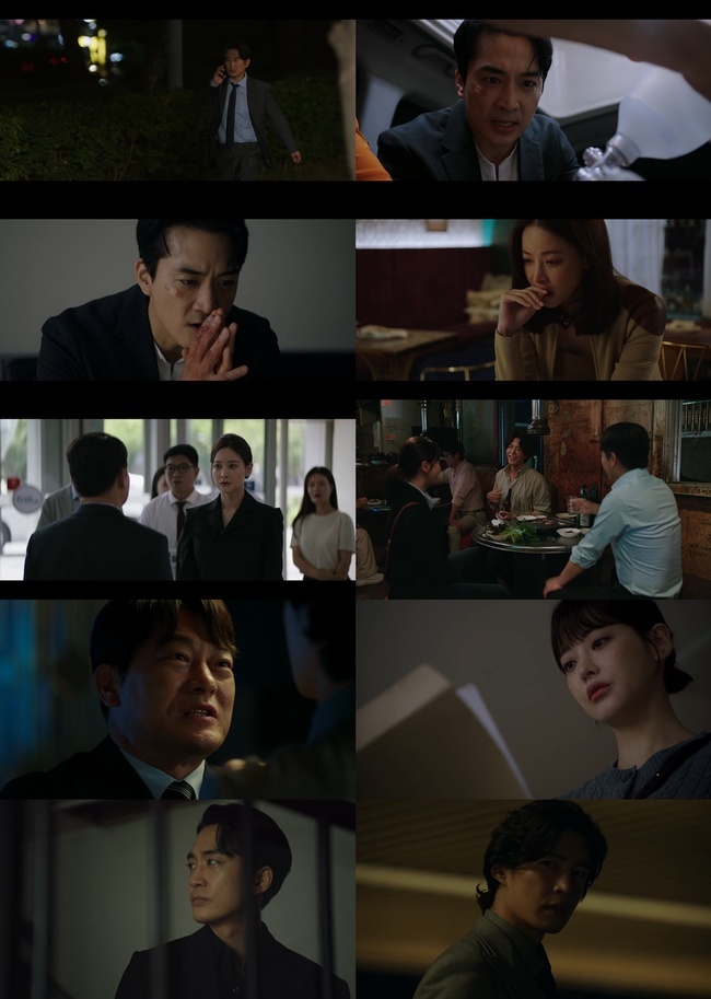 tvN ‘플레이어2: 꾼들의 전쟁’ 영상 캡처