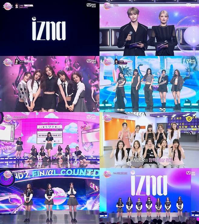 ▲ 아이랜드2'. 제공| 엠넷