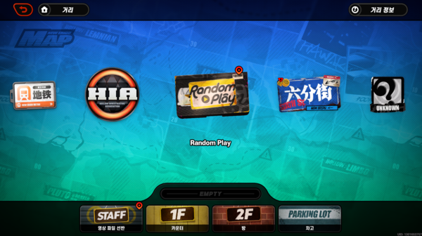 - 빠른 이동 기능을 적절히 활용하면 이동 거리를 크게 단축할 수 있다