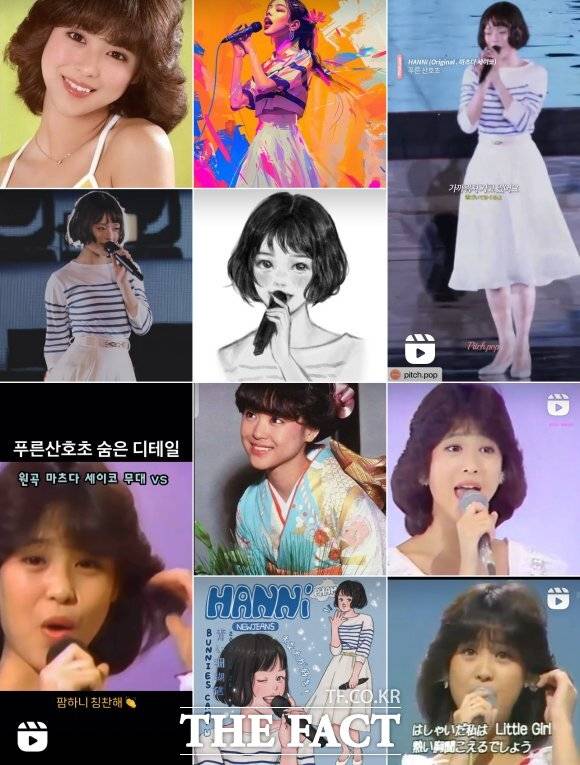 소셜미디어 인스타그램에서도 하니의 '푸른 산호초'는 화제를 모았다. 사진은 '푸른 산호초' 관련 태그로 검색하면 나오는 이미지와 릴스 영상. /인스타그램 캡처