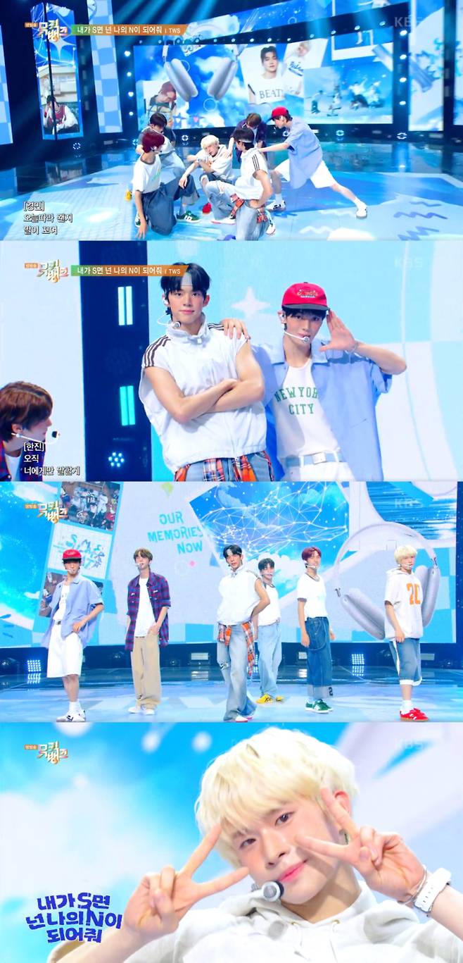 TWS는 지난 5일 방송된 KBS2 ‘뮤직뱅크’에서 미니 2집 ‘SUMMER BEAT!’의 타이틀곡 ‘내가 S면 넌 나의 N이 되어줘’로 1위를 차지했다. 이로써 TWS는 음악방송 3관왕에 올랐다. 플레디스 제공