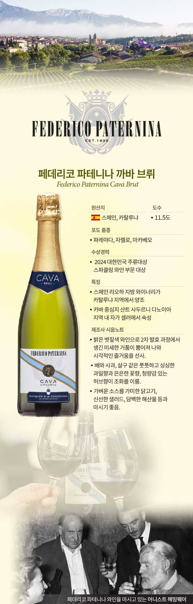 그래픽=정서희