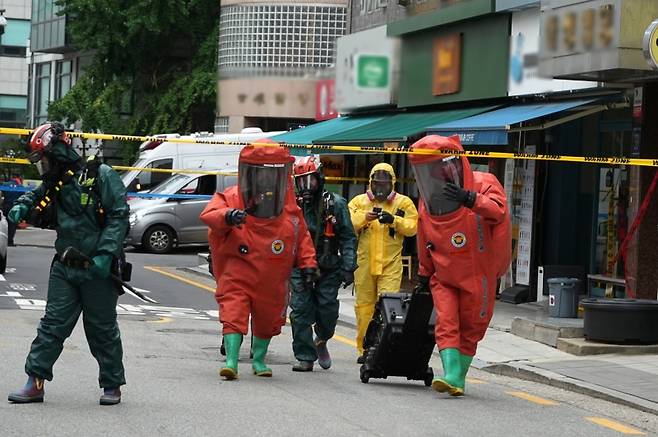 ▲강남구 삼성동서 화학물질 누출 의심…8명 병원 옮겨 처치[연합뉴스]