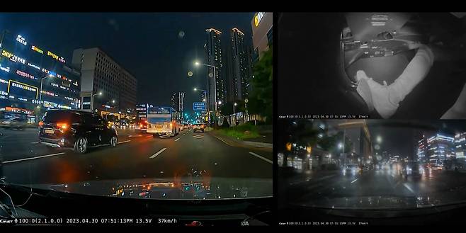 [지넷시스템 드림아이 유튜브채널 캡쳐]