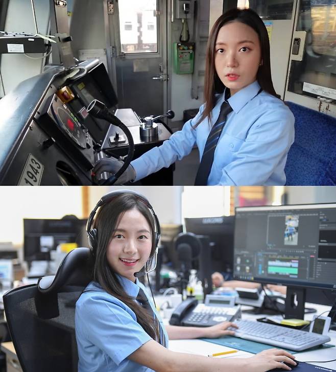 /사진=코레일 유튜브, 유채영 한경닷컴 기자