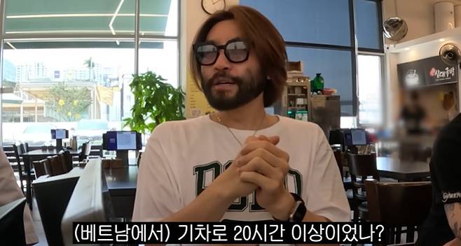 노홍철 채널 캡처