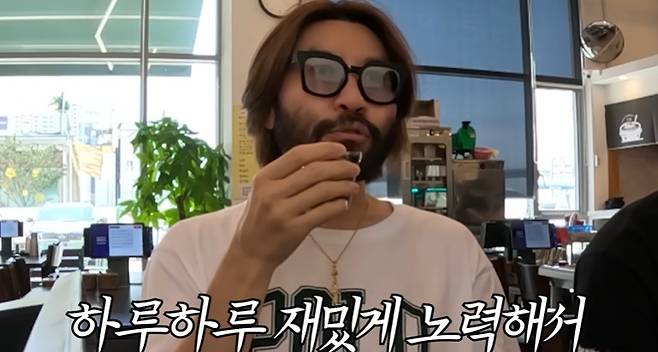 노홍철 채널 캡처