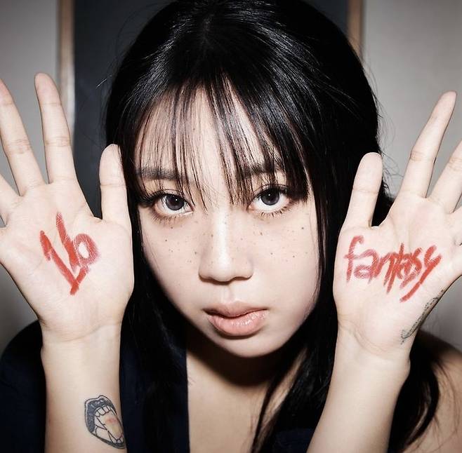 메인스트림윈터