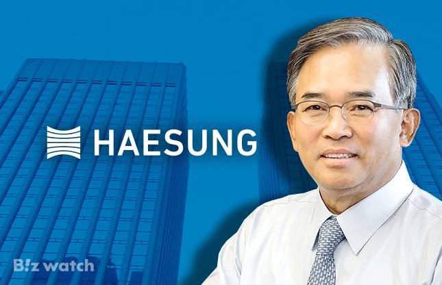 단재완 해성그룹 회장