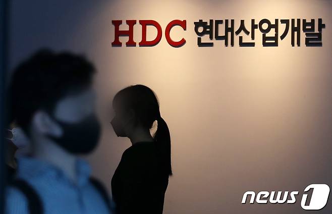 사진은 서울 용산구 HDC현대산업개발 본사의 모습. 2022.5.4/뉴스1 ⓒ News1 김진환 기자