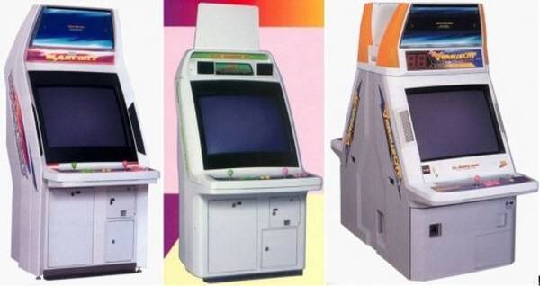 세가 블라스트 시티, 아스트로시티, 뉴 버수스시티의 모습이다