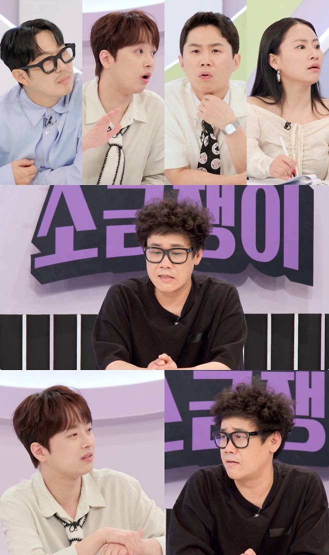 사진제공=KBS&nbsp;