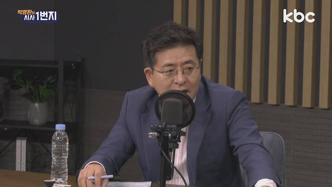 ▲KBC라디오 '박영환의 시사1번지'에 출연한 박원석 전 국회의원