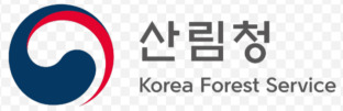 /사진제공=산림청