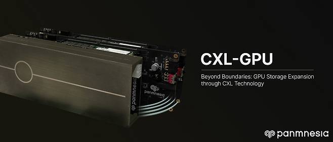 KAIST 연구진이 개발한 CXL-GPU.[KAIST 제공]