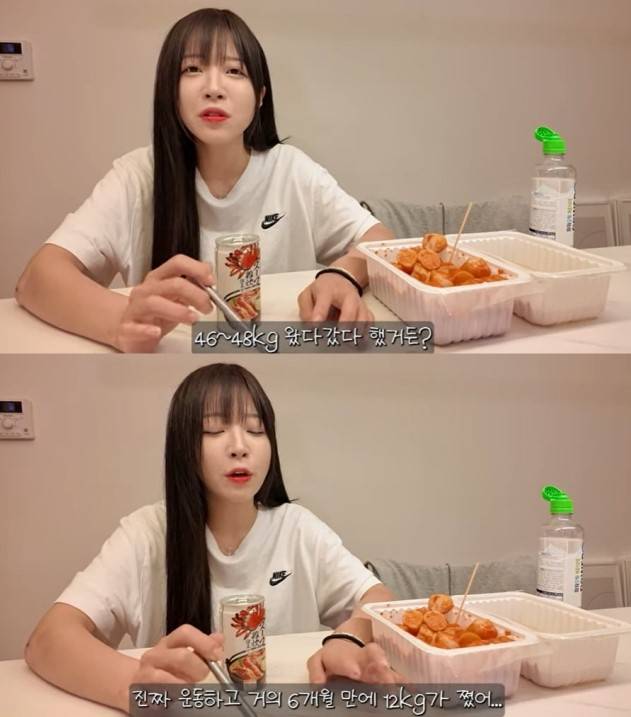 [쯔양 브이로그]