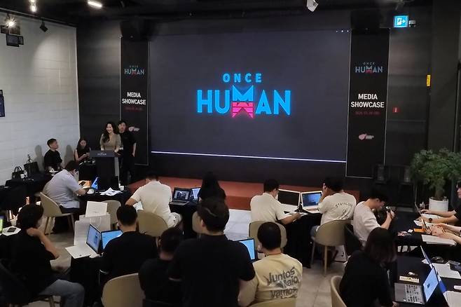 넷이즈게임즈의 '원스 휴먼' 기자간담회가 개최됐다.