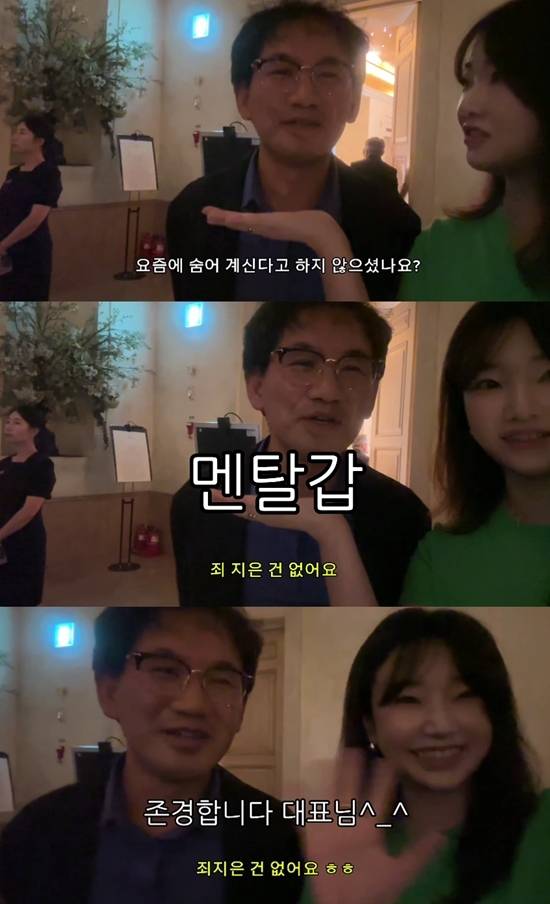 남규홍 PD. 사진 | 유튜브=옥순