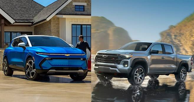 사진 : 쉐보레 이쿼녹스 EV, 콜로라도