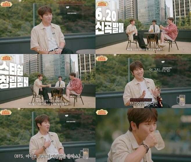 케이윌 (출처: 유튜브 채널 ‘주정기고’)
