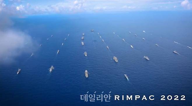 세계 최대 규모 다국적 해상훈련 '환태평양훈련(림팩·RIMPAC)'이 지난 2022년 진행되는 모습(자료사진) ⓒRIMPAC 페이스북