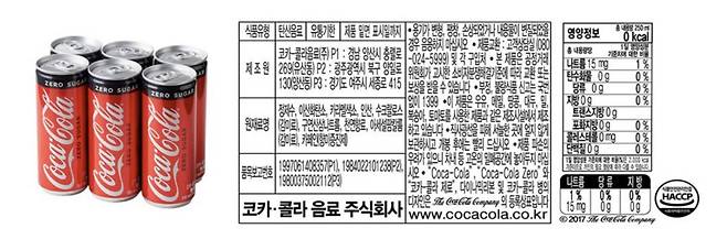 마켓컬리의 상세 페이지.