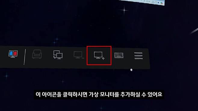 31.jpg 트리플 모니터와 와이드 모니터를 내 방에 구현해보자.jpg