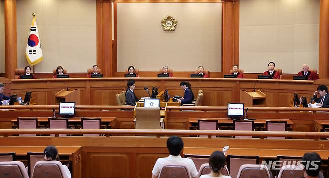 헌법재판소, 남해군·통영시 간의 권한쟁의 변론