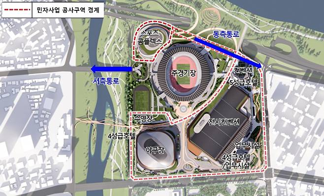 대체야구장 진출입 통로 [서울시 제공]