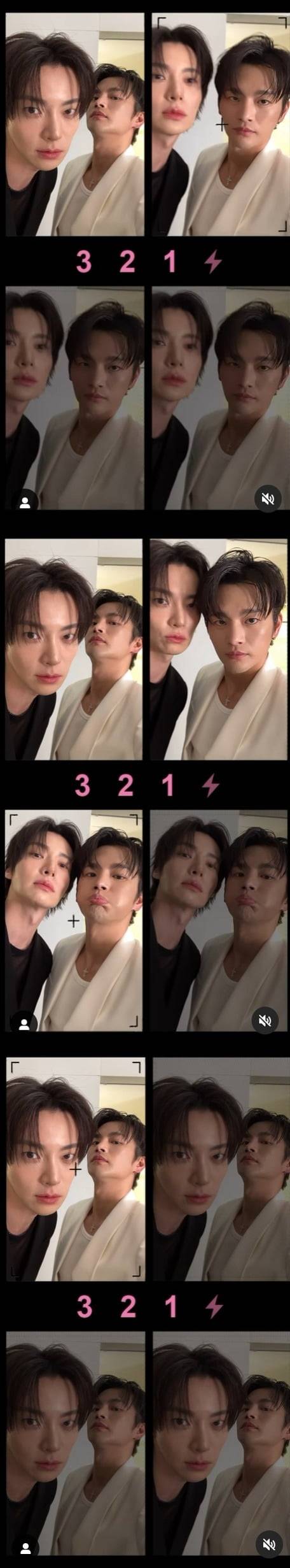 사진=코스모폴리탄 SNS 캡처