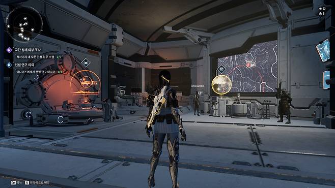 알비온에서는 위 이미지 속 오브젝트와의 상호작용으로 임무 수행이 가능하다.