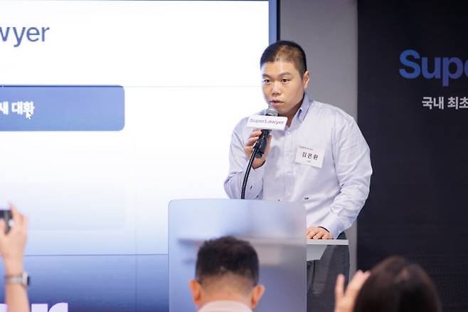 김본환 로앤컴퍼니 대표가 9일 서울 역삼동에서 ‘슈퍼로이어 출시 기자간담회’를 진행하고 있다.(사진=로앤컴퍼니)