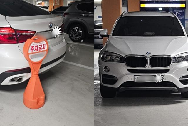 한 아파트 지하주차장에서 흰색 BMW 차량이 주차칸이 아닌 곳에 주차돼 있다. 보배드림 캡처